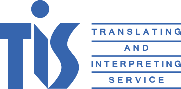 Translating and Interpreting Service logo. 